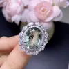 Anel de Cristal Verde Natural Cristal Limpo Cor de Fogo Super Forte! Especificações da Pedra Solta 12*16mm