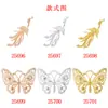 Estilo Antigo Borboleta Fênix Liga DIY Acessórios Artesanais Ventilador de Casamento Chinês Decoração Dinastia Han Material para Coroa de Cabelo