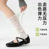 Cubiertas de calcetín finas para primavera y verano para mujer con bordes rizados, lunares, calentadores de media pierna, rayas verticales estilo coreano, malla transpirable y mangas de pantorrilla apilables