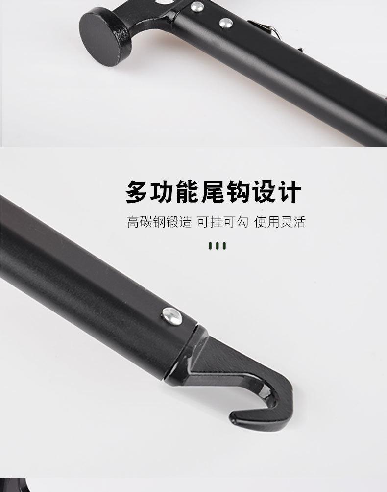 详情图_8.jpg