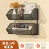 Estante de Almacenamiento de Pared Cesta Colgante para Dormitorio Estante de Almacenamiento de Pared para Mesita de Noche de Estudiante Cesta Colgante de Almacenamiento de Pared Estante sin Taladro