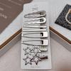Pinza para el cabello de metal para cabello lateral suelto, flequillo, accesorios para el cabello de Spice Girl, plata, clip para flequillo, traje, rojo cibernético, clip lateral