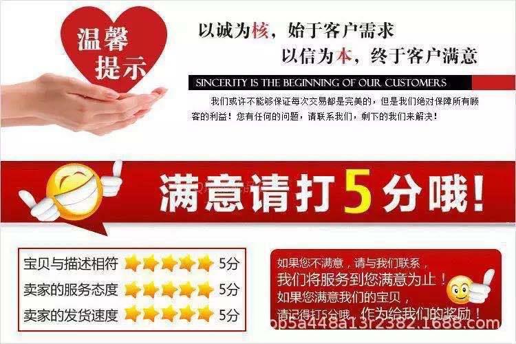 4b9450d1a23a6a796bc96156e71576