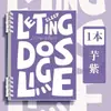 Cuaderno de Hojas Sueltas B5 Estilo Xiaohongshu Retro Americano, Desmontable, Cómodo de Sostener, Diseño de Alto Valor A5, Adecuado para Exámenes de Admisión Universitaria y Uso en Escuela Media