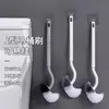 Set de Cepillo para Inodoro con Mango Largo para Limpieza del Baño, Cerdas Suaves para Ningún Rincón Muerto, Cepillo para Inodoro de Pared para el Hogar