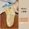 Calcetines lindos de coral con diseño de gato para mujer, engrosados y forrados de felpa para abrigar en invierno, calcetines de tubo medio de dibujos animados para mujer, para usar en casa, dormir y en el suelo