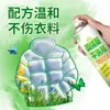 Agente de Limpieza en Seco para Chaquetas de Plumas, Removedor de Manchas Difíciles, Solución de Lavado Sin Agua Que No Deja Marcas, Removedor de Manchas para Ropa, Agente de Limpieza para Chaquetas de Plumas