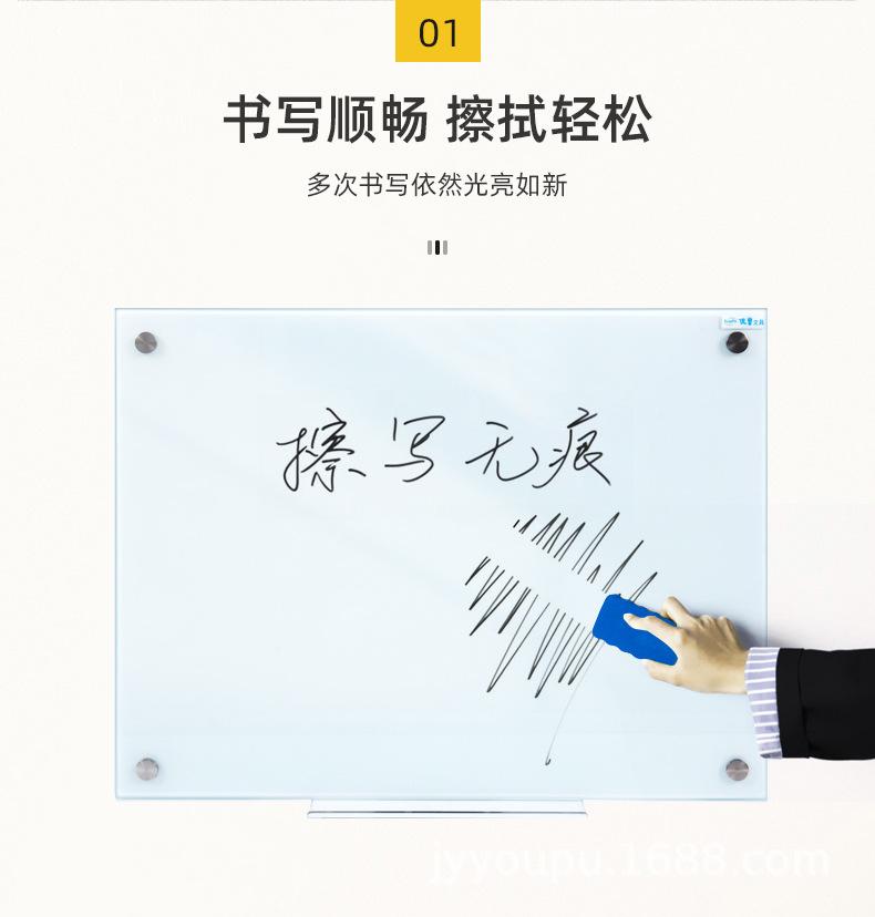 玻璃板详情_05.jpg
