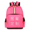 Para hacer una nueva mochila multifuncional transfronteriza para estudiantes de secundaria y preparatoria, estilo universitario, mochila de gran capacidad.