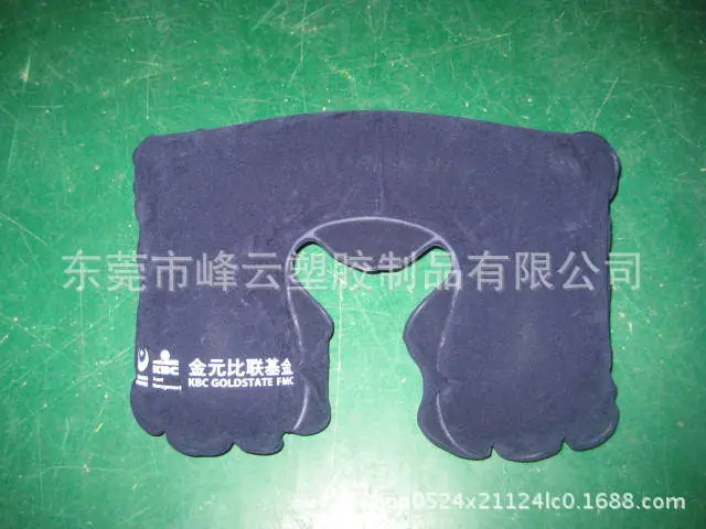 yang 533.jpg