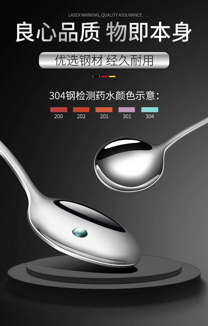 详情_03.jpg