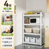 Estante de Almacenamiento para Cocina, Estante de Almacenamiento de Microondas de Múltiples Niveles de Pie, Estante para Platos y Ollas, Estante de Gabinete para el Hogar, Estante de Almacenamiento