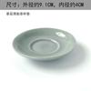 Taza de Té de Horno Hermano Cuenco de Té Cerámico Kung Fu con Textura Agrietada Paquete Individual Taza de Té para el Hogar Base Gruesa Posavasos de Té Cuenco de Té Pequeño