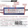Controlador de Potencia para Luz LED de Techo Integrada Panel Plano Balasto Transformador 8W12W24W 38W48W