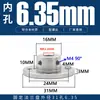 Acoplamento de flange de liga de alumínio 2/3/4/5/6/8/10/12/16 mm flange eixo óptico fixação assento suporte