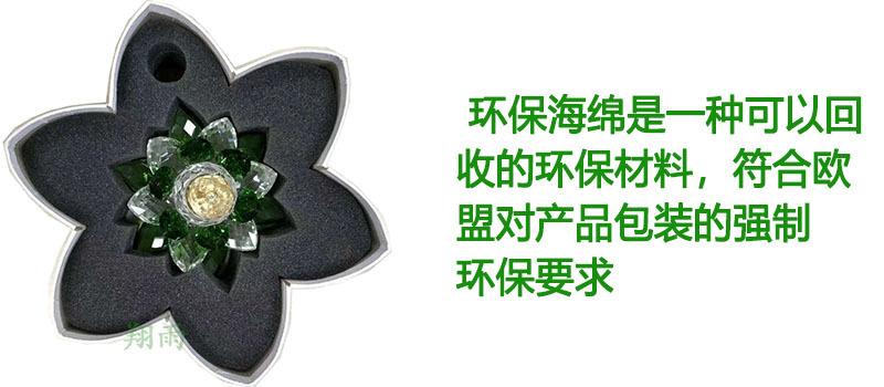 图4.jpg