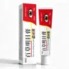 Huang Futang Líquido Iluminador para Ojos Cien Hierbas Especificación 20g Dropshipping En Stock Envío Inmediato
