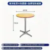 Mesa de comedor para uso comercial en restaurantes, restaurantes occidentales, tabernas y establecimientos de catering, con un juego de mesa y sillas de comedor de madera nórdica estilo marino