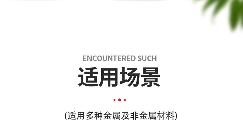 气动带锯_02.jpg