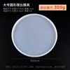 Placa de Prensagem DIY de Epóxi de Cristal Configuração de Mesa Molde de Silicone Artesanal Nuvem Coração Oval Retângulo Molde Quadrado