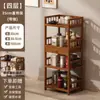 Pequeño Gabinete Doméstico para Sala de Estar Mesa Auxiliar para Sofá, Mesa de Esquina, Gabinete Lateral, Mesa de Centro Pequeña, Estante para Almacenamiento de Té para Salón de Té
