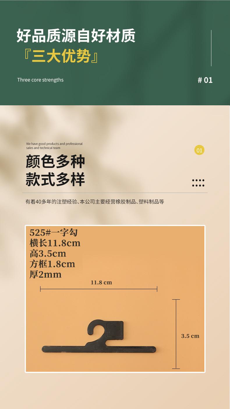 详情页_06.jpg