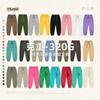 Ropa Infantil Tilani Europea y Americana Primavera y Otoño Peso Pesado 320g Algodón Felpa Marca de Moda Hombres y Mujeres Niños Bebé Pantalones de Chándal Largos