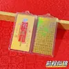 Colgante de Flor de Durazno Tesoro Dorado Buena Suerte y Riqueza, Pegatina de Teléfono de Oro Puro Multicolor, Artículo de Regalo Popular de Tienda de Oro