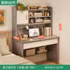 Secretária Estudante Home Estante Estante Computador Integrado Secretária Júnior Ensino Médio Quarto Estudante Mesa de Trabalho de Casa Escrivaninha Aprendizagem Escrivaninha