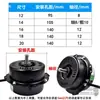 Ventilador de suelo motor ventilador de mesa accesorios motor de ventilador industrial núcleo de motor alambre del motor rastreo del suelo cabeza de motor universal