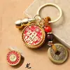 Llavero de Moneda de los Cinco Emperadores de Latón con Zodiaco y Bendición del Oficial Celestial, Colgante para Llave Giratorio de Bendición del Oficial Celestial de Cobre de Imitación, Más Vendido en Atracciones Turísticas
