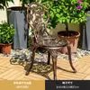 Mesa Pequeña y Sillas para Balcón Juego de Tres Piezas Aluminio Fundido Una Mesa Dos Sillas Patio de Ocio Jardín Mesa de Café Europea Combinación de Mesa y Sillas Mesa Redonda