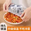 Filme Isolante de Folha de Alumínio Cobertura Isolante de Comida para Mesa de Jantar Filme Isolante de Conservação de Alimentos Doméstico Cobertura Isolante de Calor para Cozinha