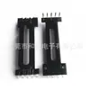 Esqueleto de transformador EDR2810 Esqueleto de baquelite EDR28 Esqueleto horizontal EDR28 BOBINA 5+4