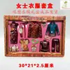 Suministros para Sacrificios, Ropa para Hombre y Mujer, Cajas de Regalo, Festival Qingming, 1 de Octubre, Ofrendas para Limpiar Tumbas y Sacrificar Ancestros, Dinero de Papel, Lingotes de Papel Amarillo