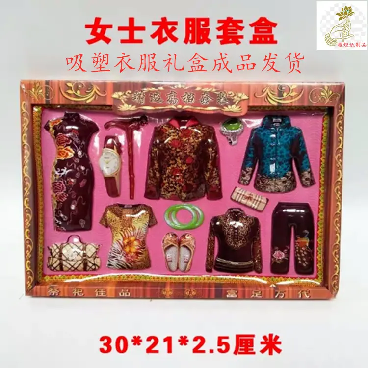 1567292097725_副本