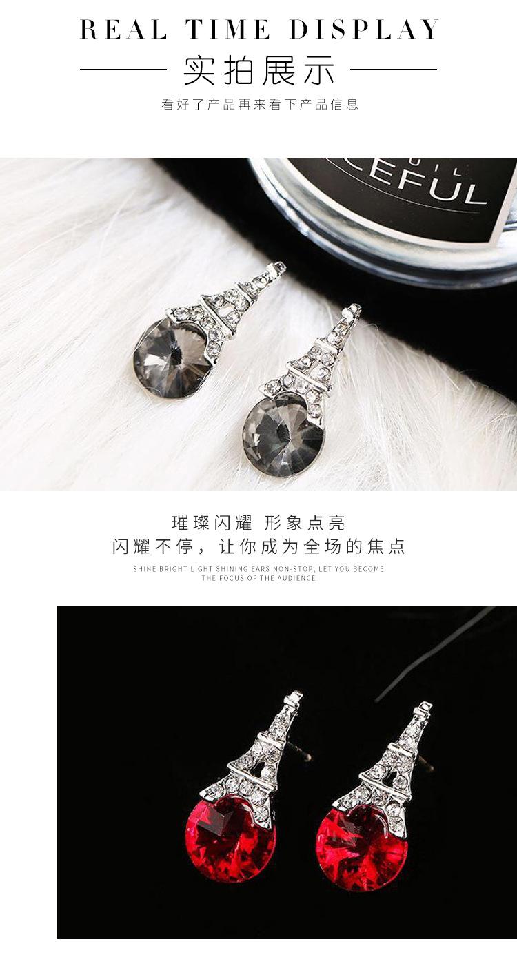 铁塔镶钻耳环详情_08.jpg