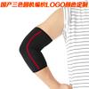 Protección para codo deportes juegos de protección para codo presurizados protección para codo de nailon transpirable látex alambre spandex suministros para protección de codo al por mayor