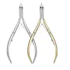 Tijeras para Cutícula de Manicura para Eliminar Piel Muerta, Cutículas y Padrastros, Tijeras de Reparación Avanzadas, Herramientas de Cuidado para Uñas de Acero Inoxidable
