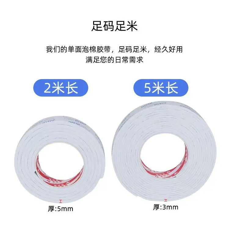 微信图片_202510111548041