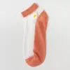 Calcetines Cortos para Mujer, Boca Baja, Calcetines Tipo Barco para Primavera y Otoño, Calcetines Delgados de Seda de Cristal para Media Pantorrilla, Transpirables para Otoño