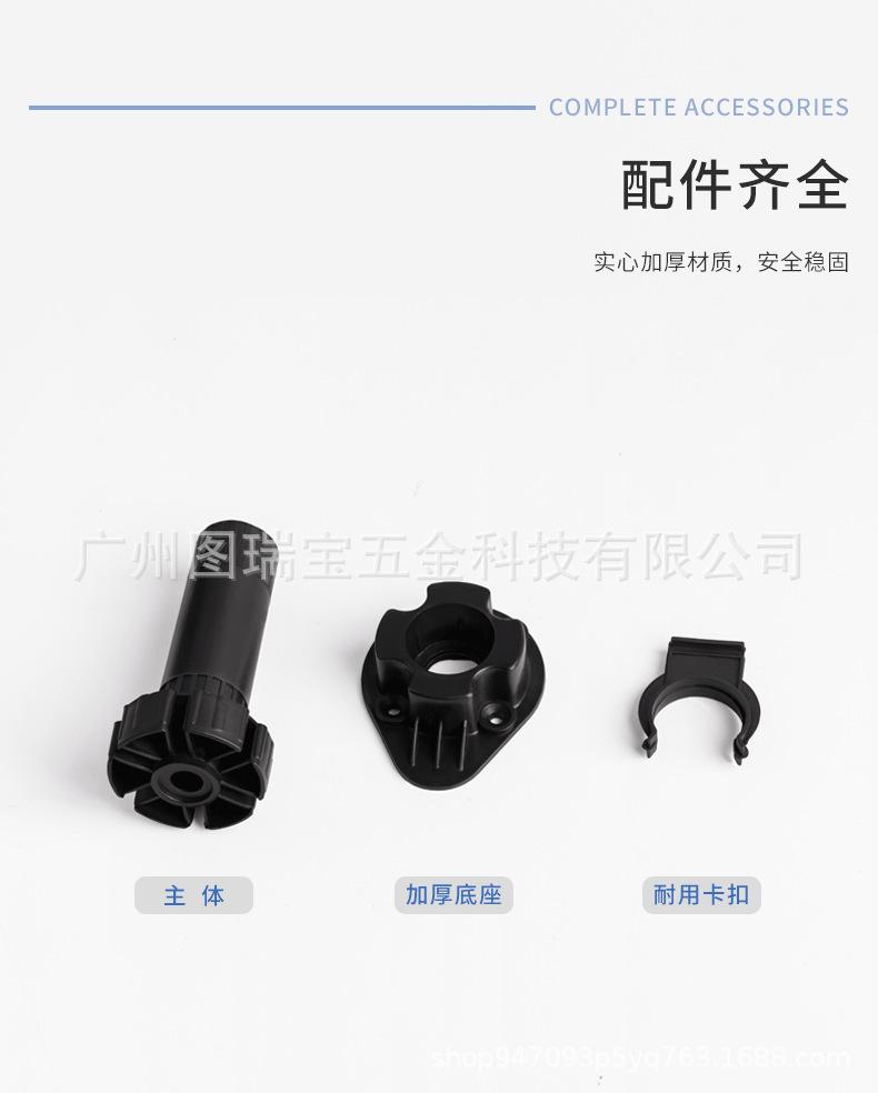 详情页_07.png