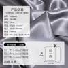Tela de Satén de Cristal Blanco y Negro, 100% Poliéster, Brillante y con Buena Caída, Tela de Diseñador para Forro de Vestido Sedoso
