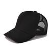 Gorra de red tipo sándwich de algodón transfronteriza visera gorra de béisbol de cinco paneles color sólido coreano gorra de placa ligera sombrero para hombre mujer