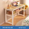 Mesa Rectangular Larga, Escritorio Doble para Uso Doméstico, Mesa de Acero y Madera, Escritorio de Trabajo, Escritorio para Computadora de Oficina, Escritorio de Estudio Montado en la Pared, Forma Rectangular
