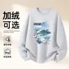 Sudadera de Algodón Pesado para Parejas, Corte Holgado, Cuello Redondo, Sin Capucha, Pulóver, Versátil, Cálida, Prenda Superior Estampada para Otoño e Invierno