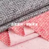 Tejido Waffle Bicolor 220g Poliéster-Lino Tejido de Punto de un Solo Lado Tops y Vestidos Casuales Primavera y Verano Tela de Moda