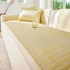 Esterilla de Vid de Ajenjo Cojín de Sofá Verano 2026 Nuevo Estilo Sensación Fresca Cojín de Asiento de Vid de Hielo Para Verano Simple Antideslizante Esterilla Refrigerante para Sofá