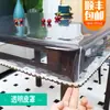 Funda de Cuero Transparente Cuadrada Impermeable y a Prueba de Aceite Mantel Resistente a Altas Temperaturas Accesible Lujo Funda para Mesa de Fuego Rectangular Borde Colgante Esquina