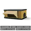 Tienda de Techo para Coche Taibao de Aleación de Aluminio Habitación F Cama Cáscara Dura SUV Tienda de Coche Totalmente Automática Sin Construcción